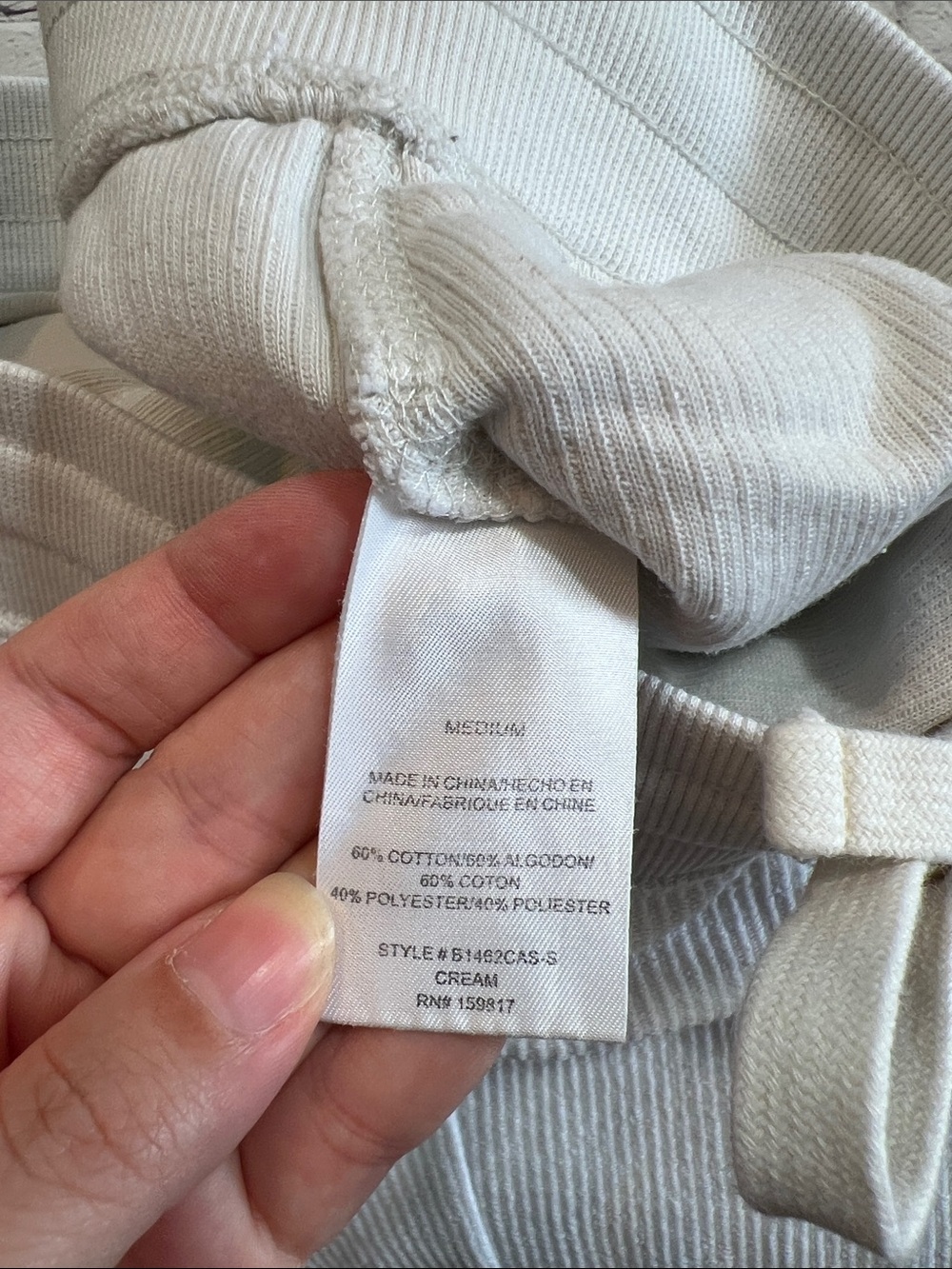 Altar’d State Cream Ribbed Sweatpants - Picture 3 of 6